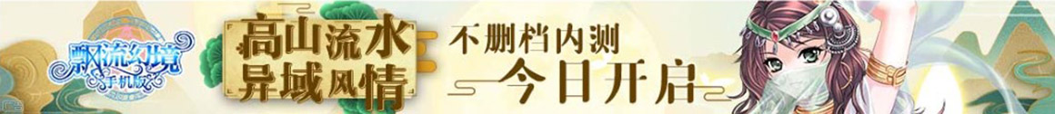 绍兴市新闻网